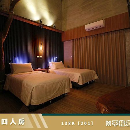 豐 Fong Pension - 無合作 Agoda 平台 Taitung Экстерьер фото