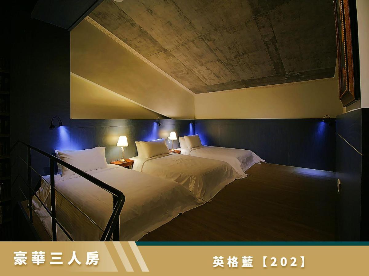 豐 Fong Pension - 無合作 Agoda 平台 Taitung Экстерьер фото