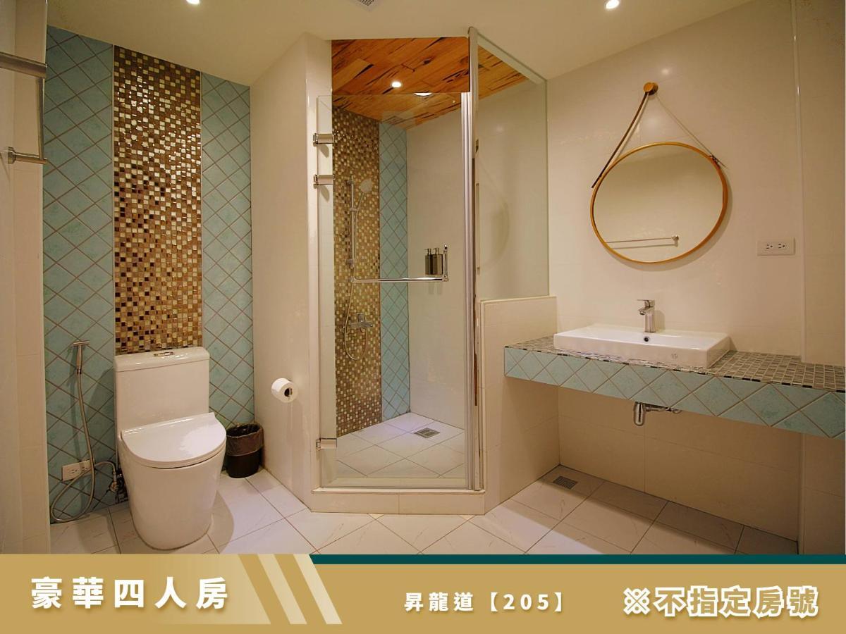 豐 Fong Pension - 無合作 Agoda 平台 Taitung Экстерьер фото