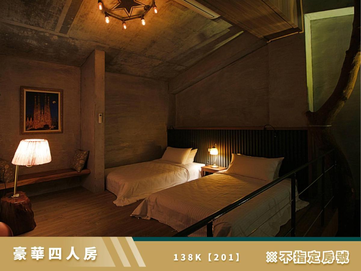 豐 Fong Pension - 無合作 Agoda 平台 Taitung Экстерьер фото